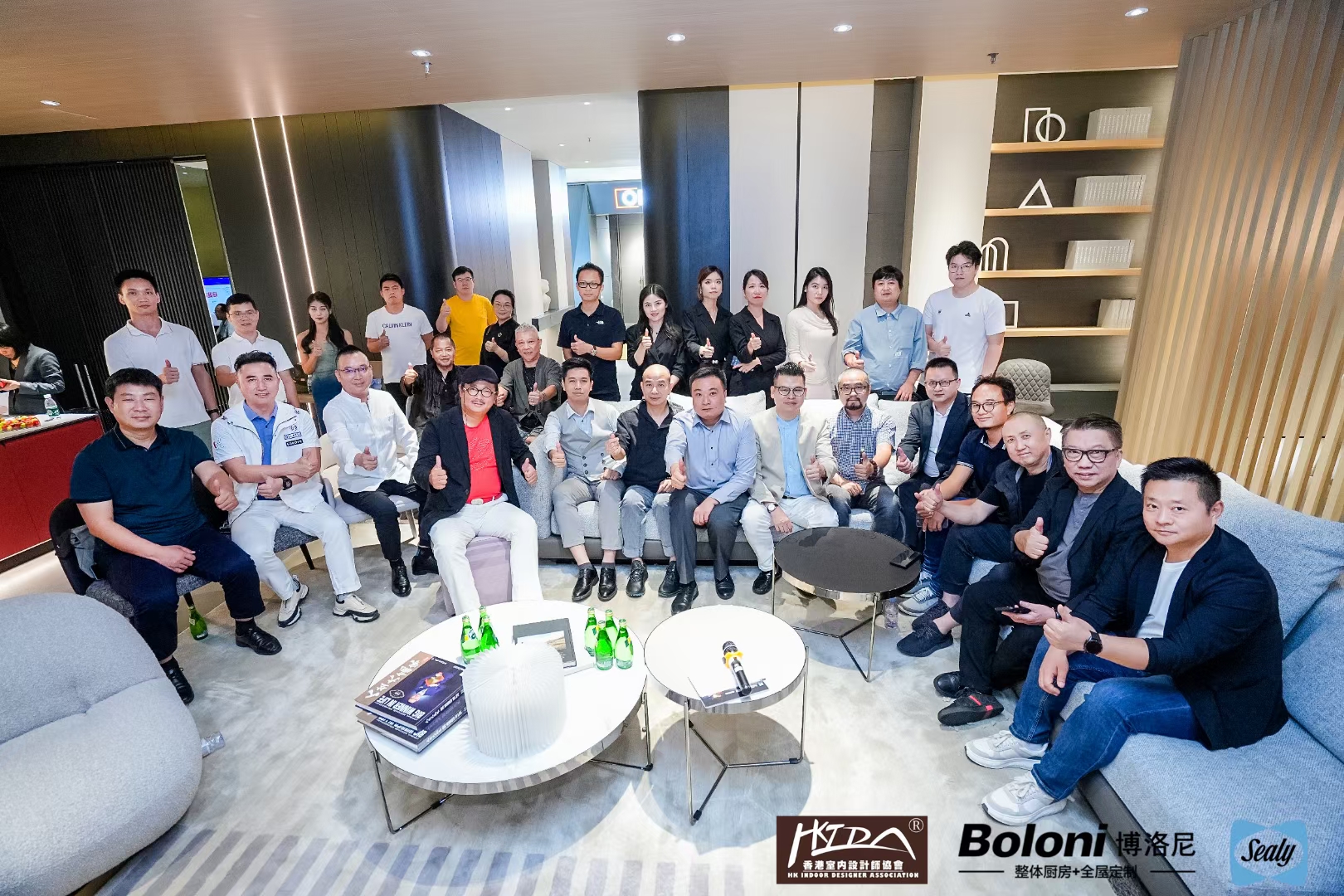 和邦裝飾為更好地服務客戶參加“傳承易學智慧，助君風生水起”的香港風水培訓課程